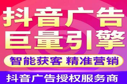 保险行业渠道开户返点案例